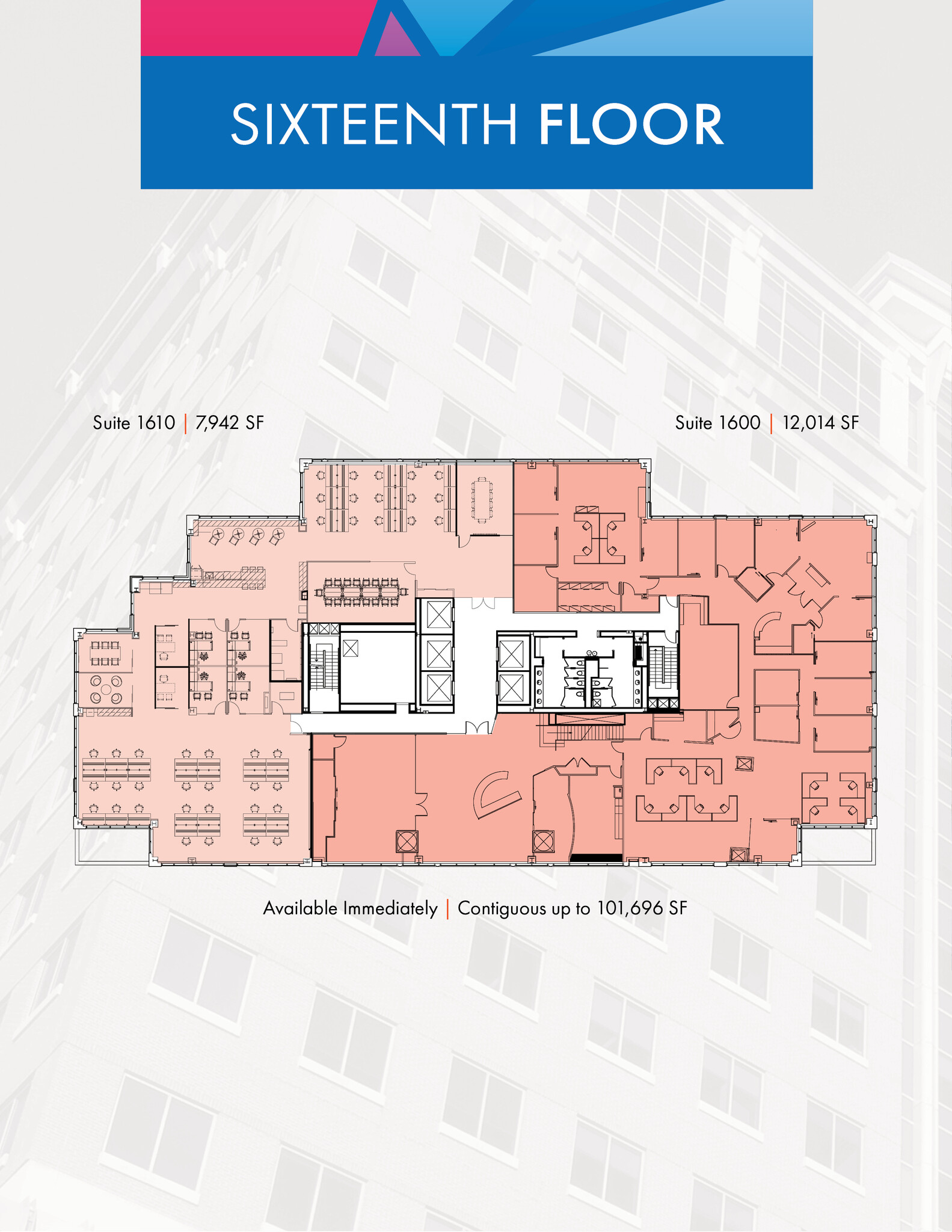 671 N Glebe Rd, Arlington, VA à louer Plan d’étage- Image 1 de 1