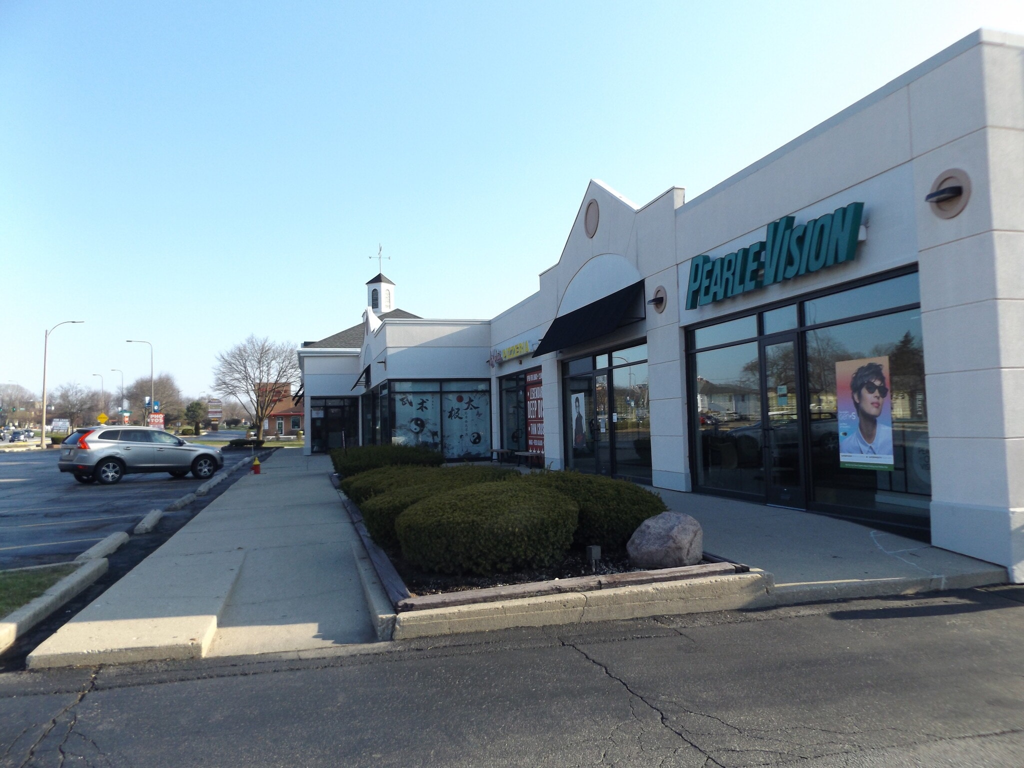 279-297 N Northwest Hwy, Palatine, IL for lease Building Photo- Image 1 of 12