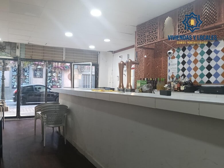 Calle Molinos, 8, Granada, Granada for lease - Building Photo - Image 2 of 26
