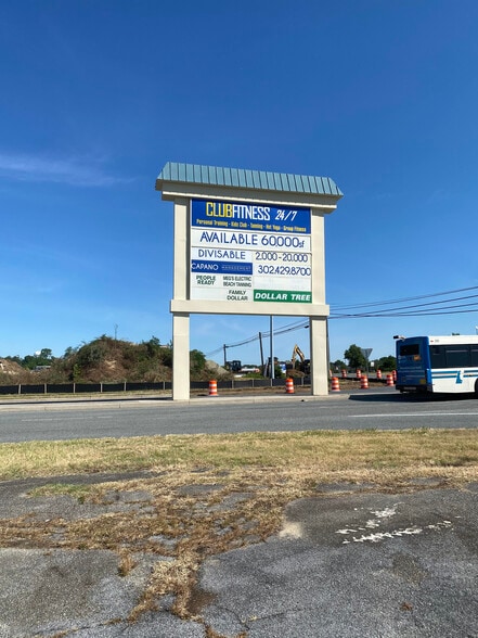 650 S Bay Rd, Dover, DE for lease - Building Photo - Image 3 of 6