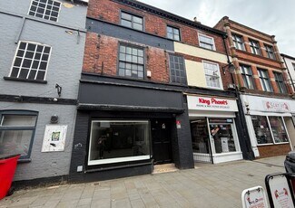 Plus de détails pour 5 Carter Gate, Newark - Commerce de détail à louer