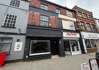 More details for 5 Carter Gate, Newark - Retail for Lease