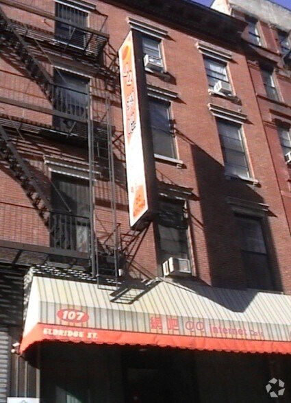 105-107 Eldridge St, New York, NY à louer - Photo du bâtiment - Image 2 de 6