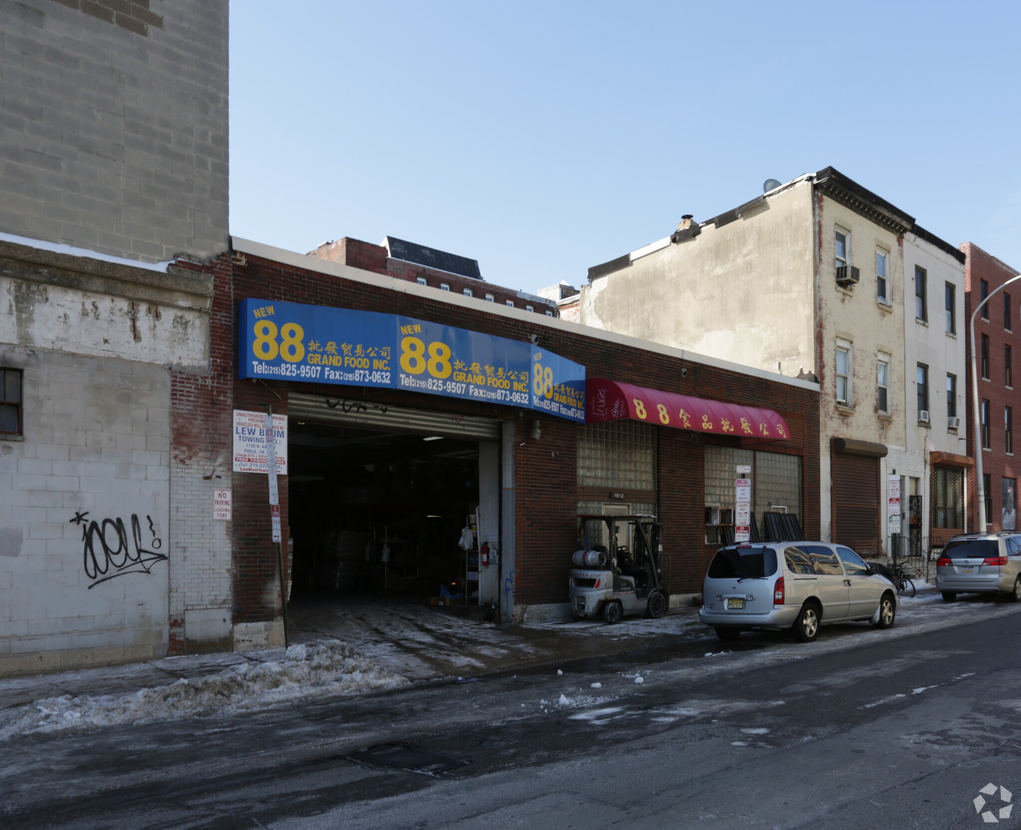 1012-1016 Callowhill St, Philadelphia, PA à vendre Photo principale- Image 1 de 10