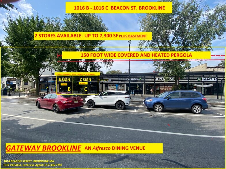 1004-1016 Beacon St, Brookline, MA for lease - Building Photo - Image 2 of 42