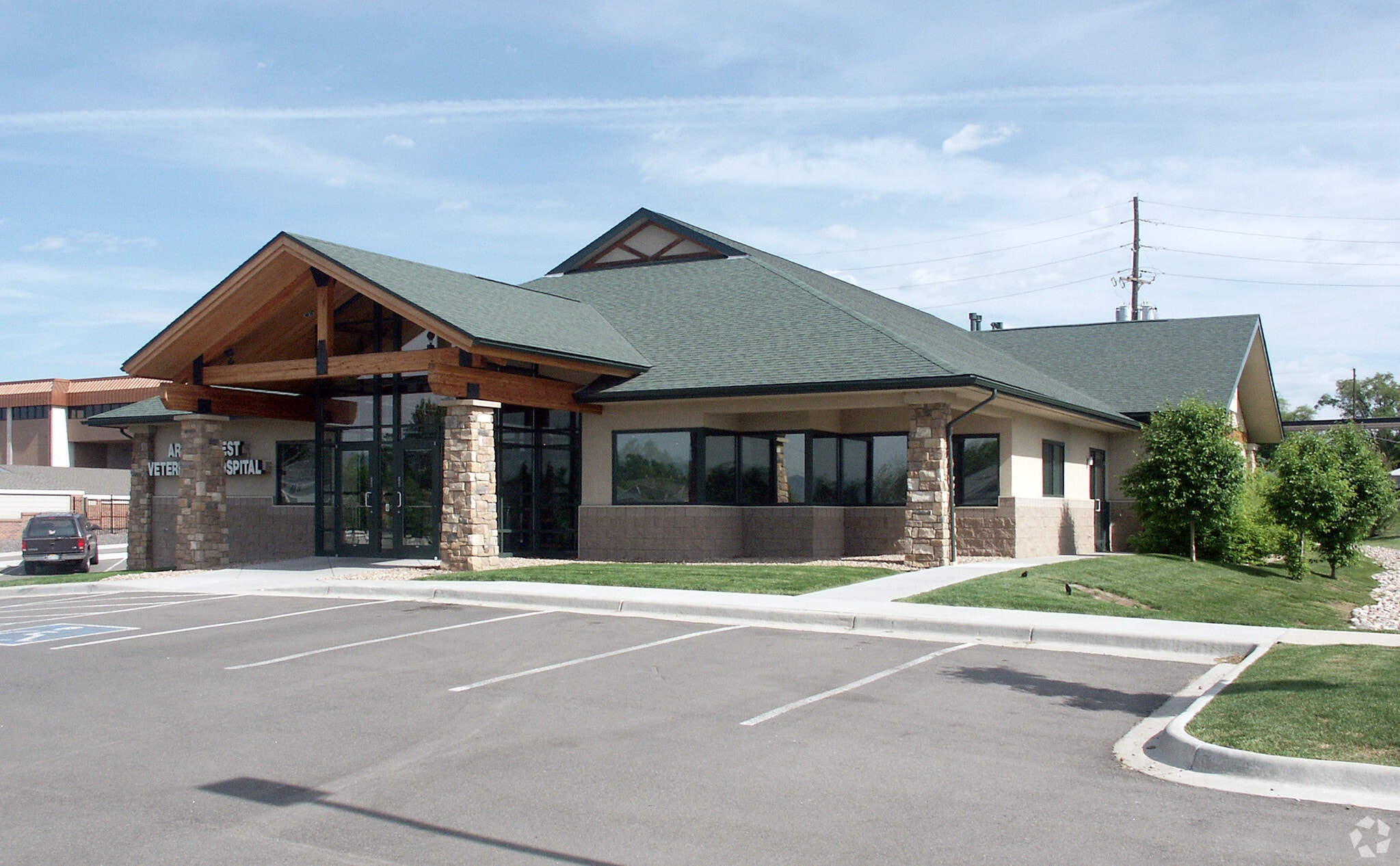 5736 Ward Way, Arvada, CO for sale Primary Photo- Image 1 of 2