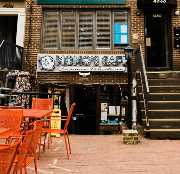 4828 MacArthur Blvd NW, Washington, DC for lease - Building Photo - Image 3 of 3