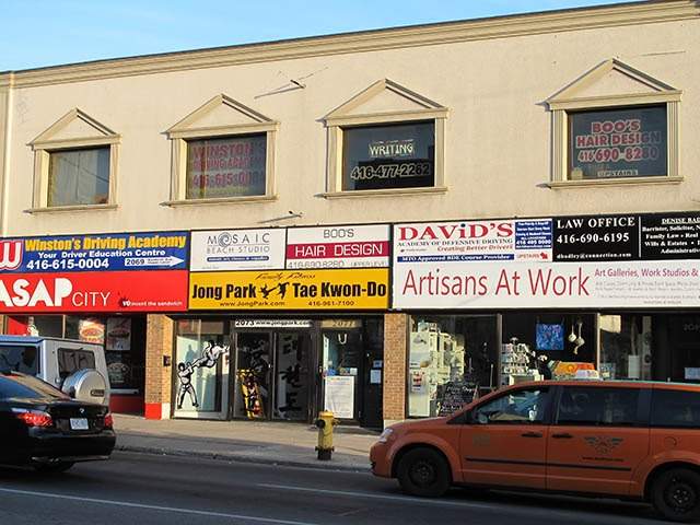 2069-2075 Danforth Ave, Toronto, ON for sale Primary Photo- Image 1 of 1