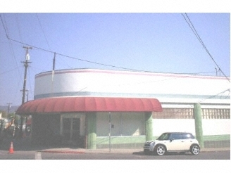 122 S Broadway St, Yreka, CA for lease - Primary Photo - Image 1 of 1