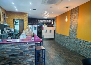 Retail in Rivas-Vaciamadrid, Madrid for lease Interior Photo- Image 2 of 5