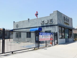 More details for 7910-7916 Garvey Ave, Rosemead, CA - Retail for Lease