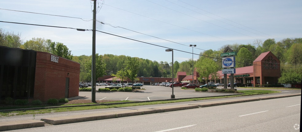 1100-1124 Fledderjohn Rd, Charleston, WV à louer - Hall d’entrée - Image 2 de 7