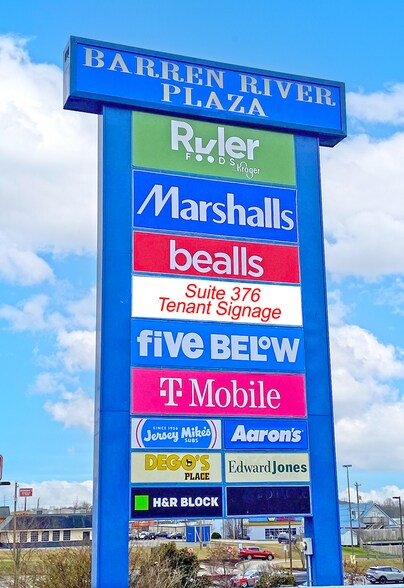 310-376 N L Rogers Wells Blvd, Glasgow, KY à louer - Photo du bâtiment - Image 3 de 9