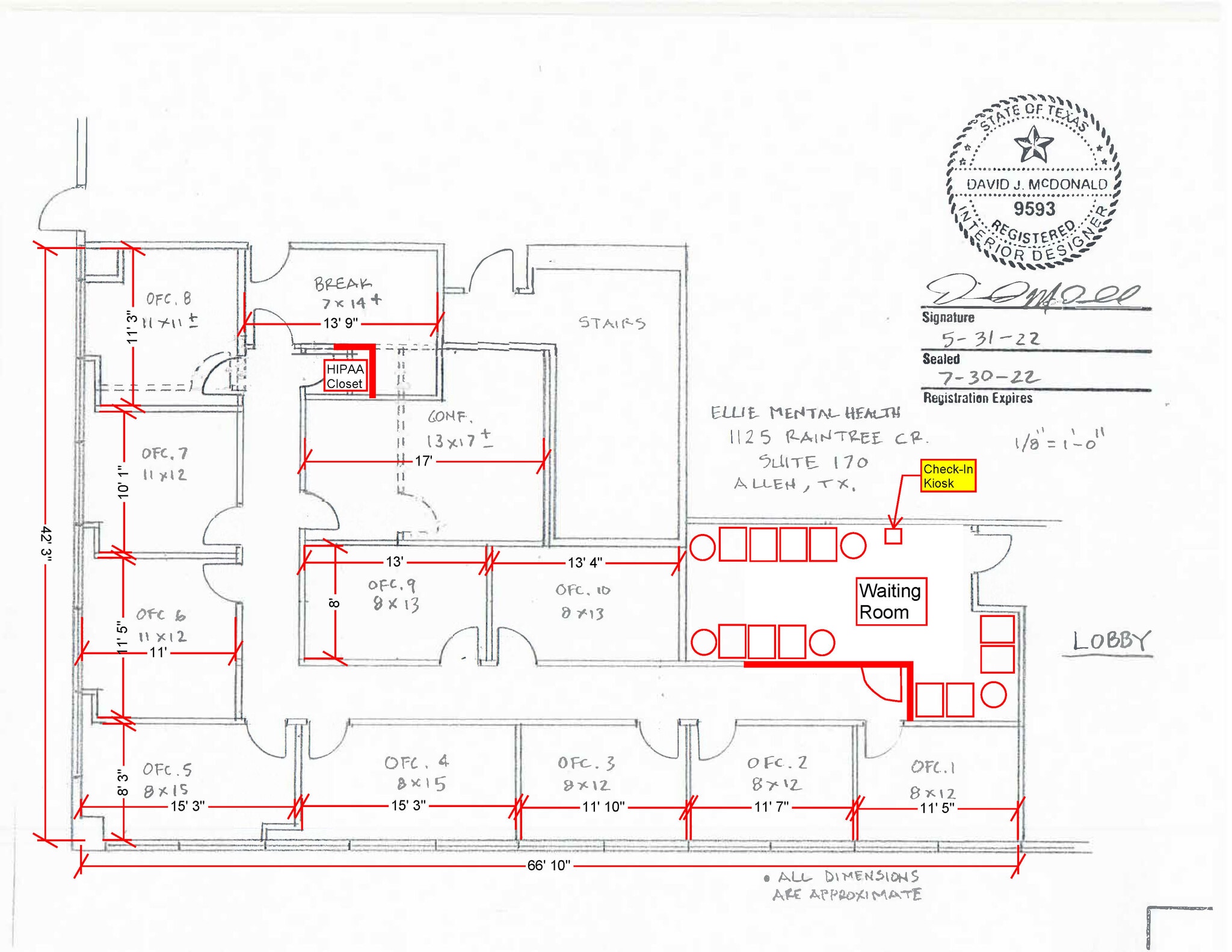 1125 Raintree Cir, Allen, TX à louer Plan d’étage- Image 1 de 1