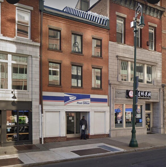 754 Chapel St, New Haven, CT for lease - Building Photo - Image 1 of 1