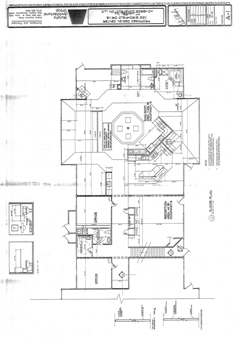 100-1000 Birchfield Dr, Mount, Mount Laurel, NJ for lease Floor Plan- Image 1 of 7