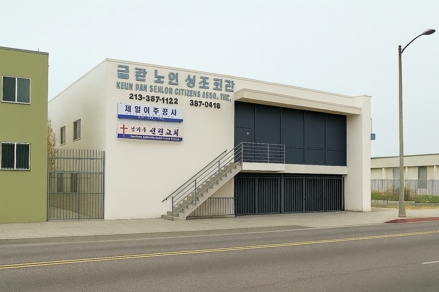 2836 W 8th St, Los Angeles, CA à vendre - Photo du bâtiment - Image 1 de 12