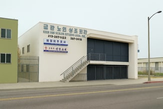 More details for 2836 W 8th St, Los Angeles, CA - Office for Sale