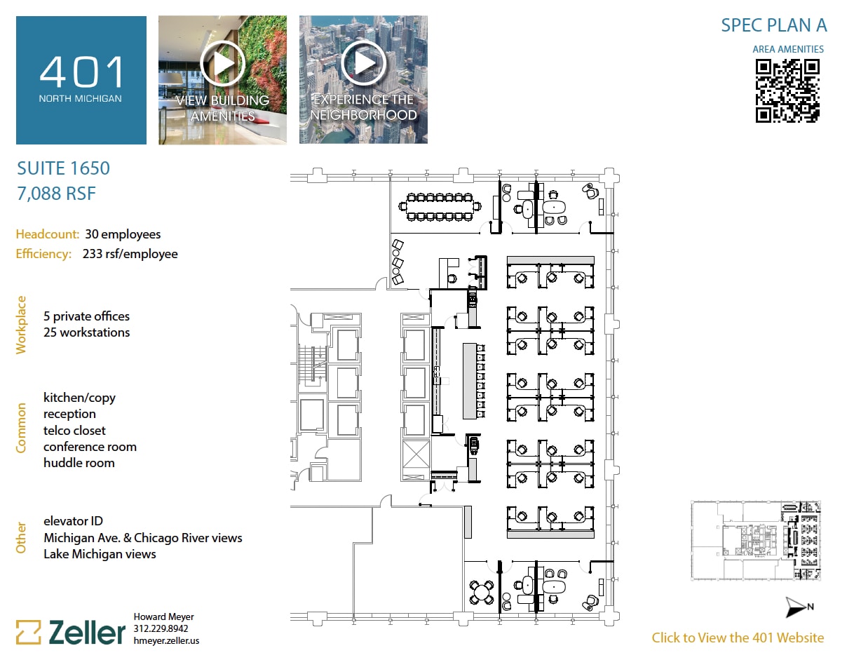401 N Michigan Ave, Chicago, IL for lease Floor Plan- Image 1 of 3