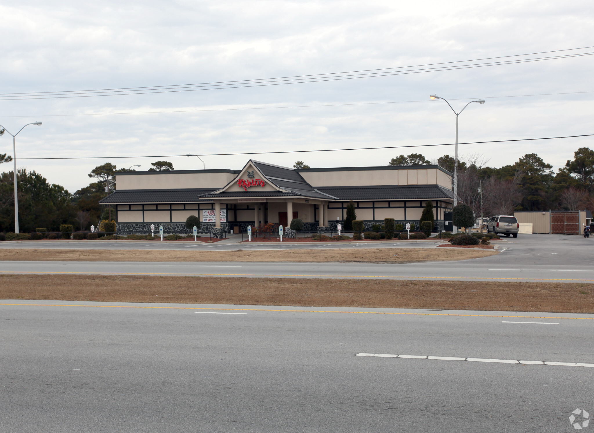 5308 Us-70 Hwy W, Morehead City, NC à vendre Photo principale- Image 1 de 1