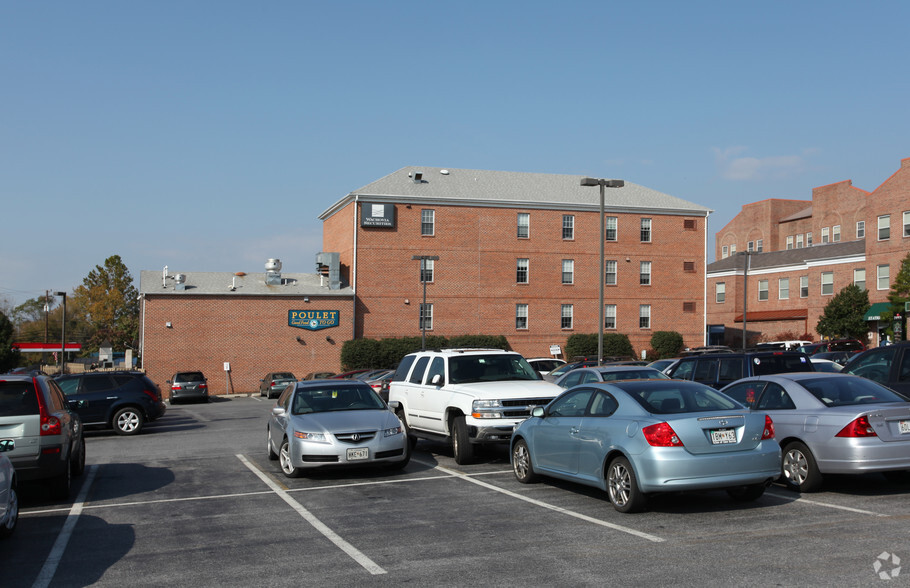 2346 W Joppa Rd, Lutherville, MD for sale - Building Photo - Image 3 of 3