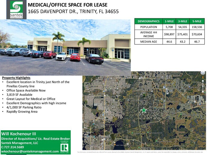 1665 Davenport Dr, Trinity, FL for lease - Building Photo - Image 2 of 7