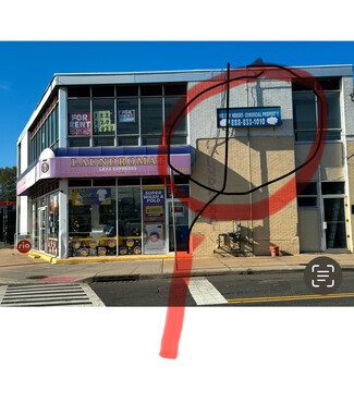 More details for 635 Saint George Ave, Roselle, NJ - Office/Retail for Lease