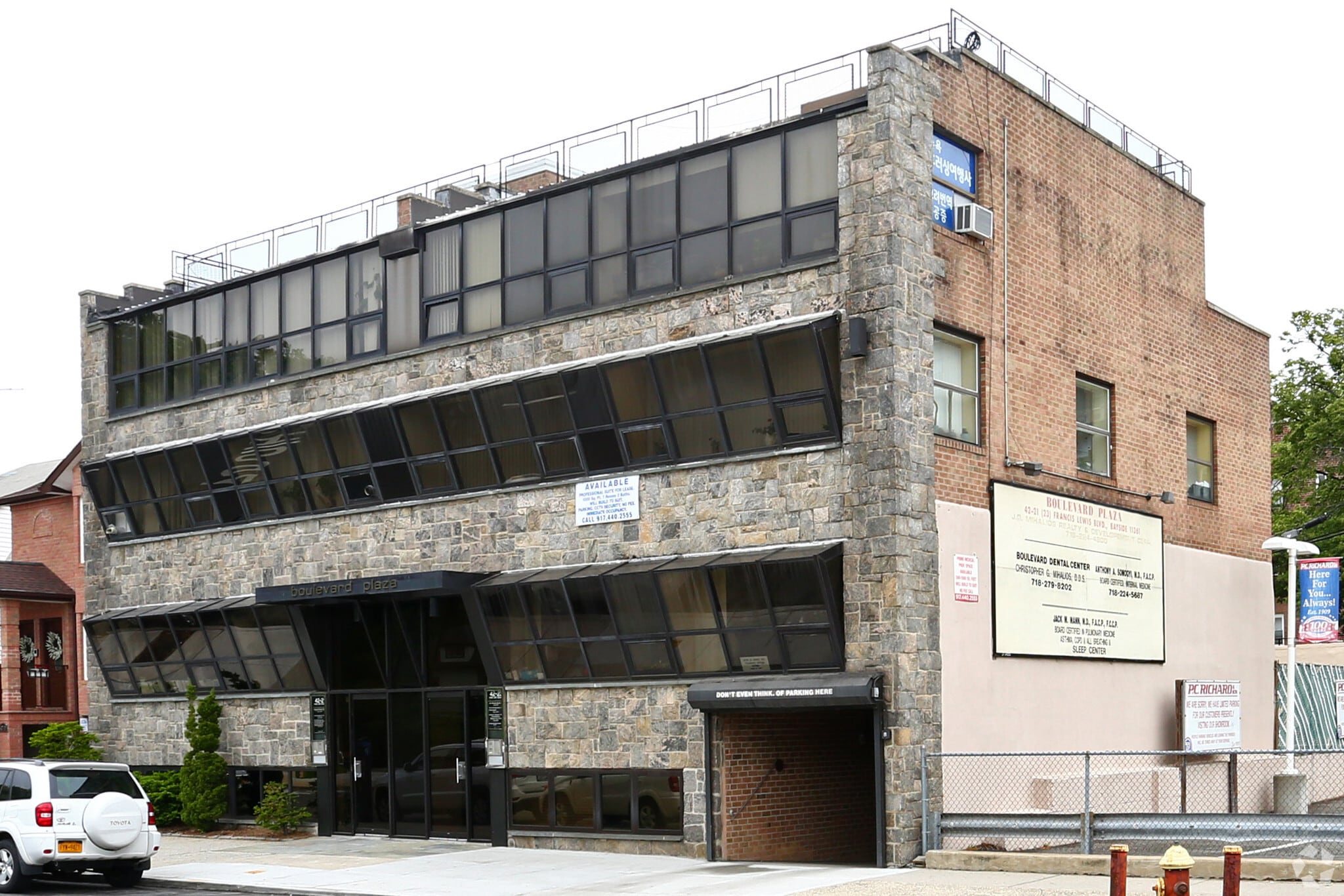 42-21-42-23 Francis Lewis Blvd, Bayside, NY for sale Building Photo- Image 1 of 1