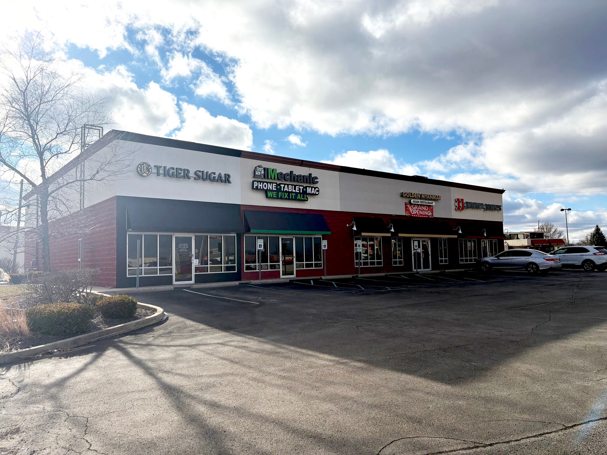 1155 E Stop 11 Rd, Indianapolis, IN for lease Primary Photo- Image 1 of 4