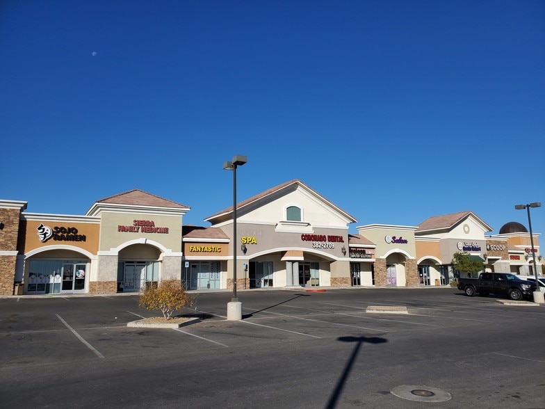 7377 S Jones Blvd, Las Vegas, NV for lease - Building Photo - Image 3 of 17