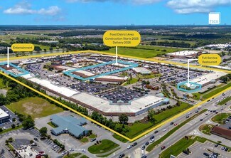 Plus de détails pour 2601 S Mckenzie St, Foley, AL - Commerce de détail à louer