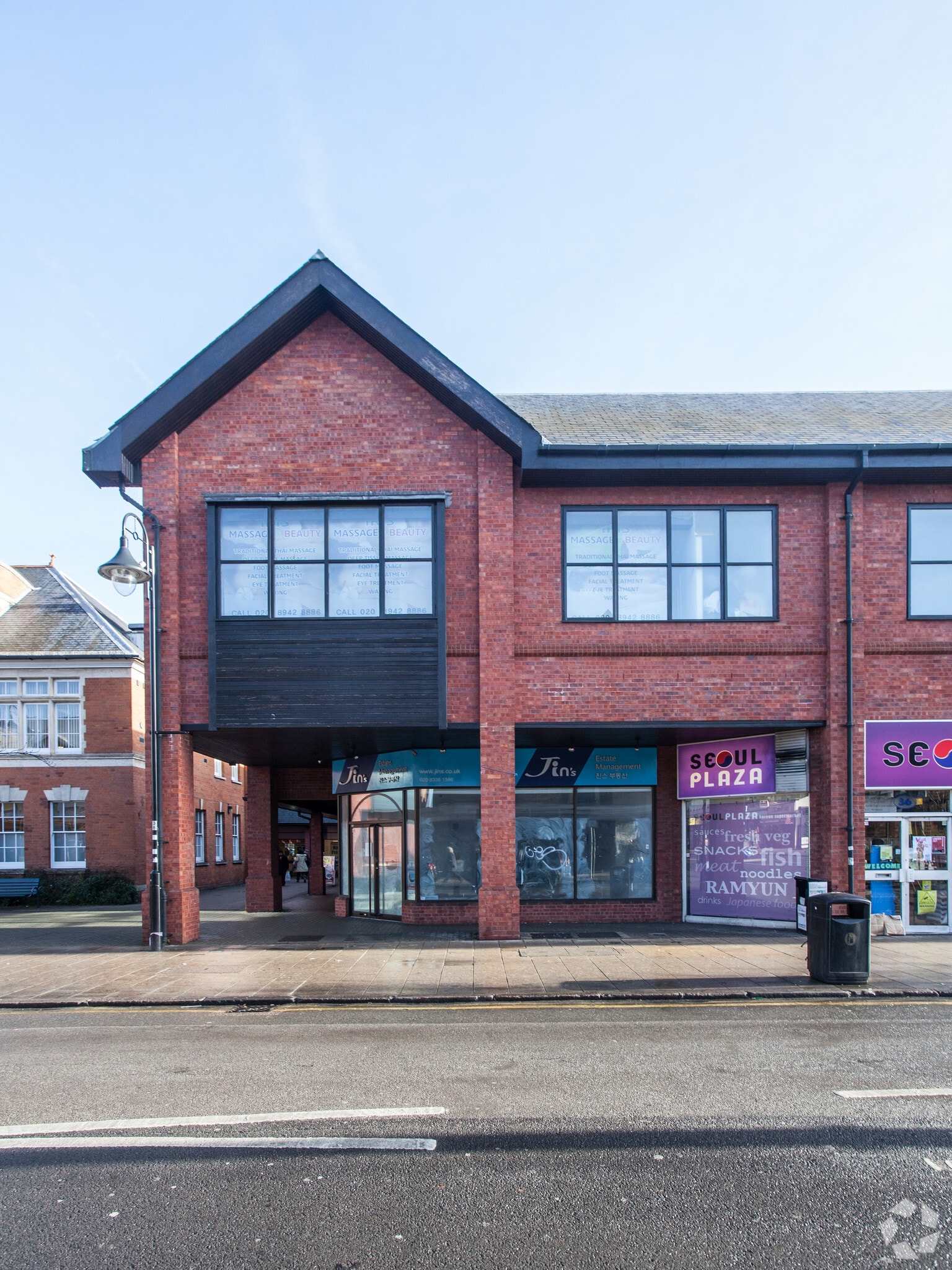 30A High St, New Malden for lease Building Photo- Image 1 of 12