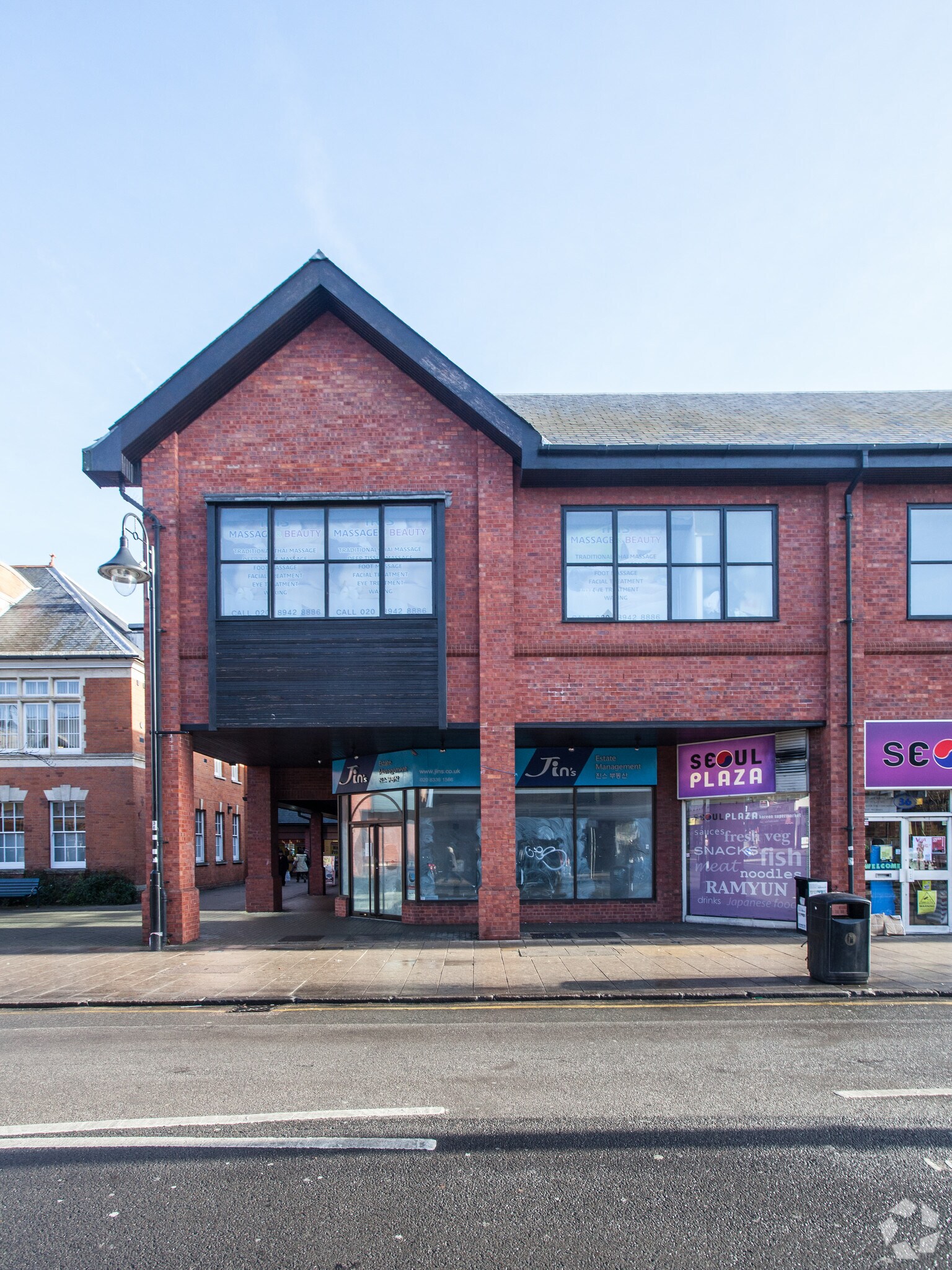 30A High St, New Malden à louer Photo du bâtiment- Image 1 de 12