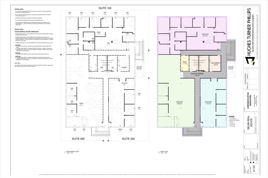 1706 Northeast Expy, Atlanta, GA à louer - Plan de site - Image 2 de 2