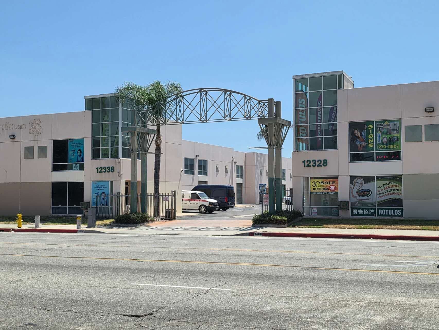 12335 Denholm Dr, El Monte, CA for lease Interior Photo- Image 1 of 20