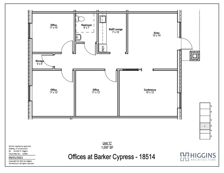 18514 Green Land Way, Houston, TX for lease - Building Photo - Image 1 of 24