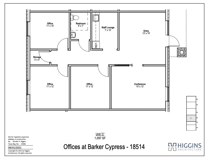 18514 Green Land Way, Houston, TX for lease Building Photo- Image 1 of 25