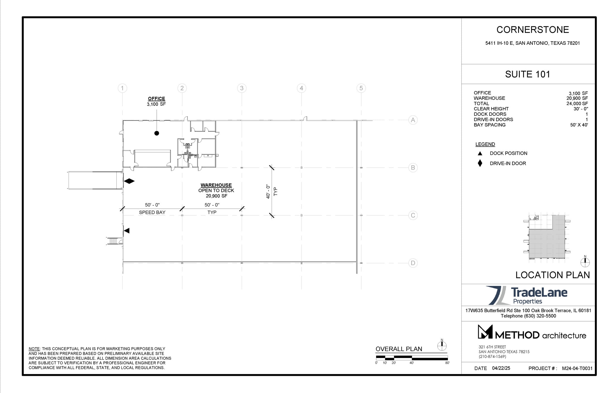5411 IH-10, San Antonio, TX for lease Floor Plan- Image 1 of 1
