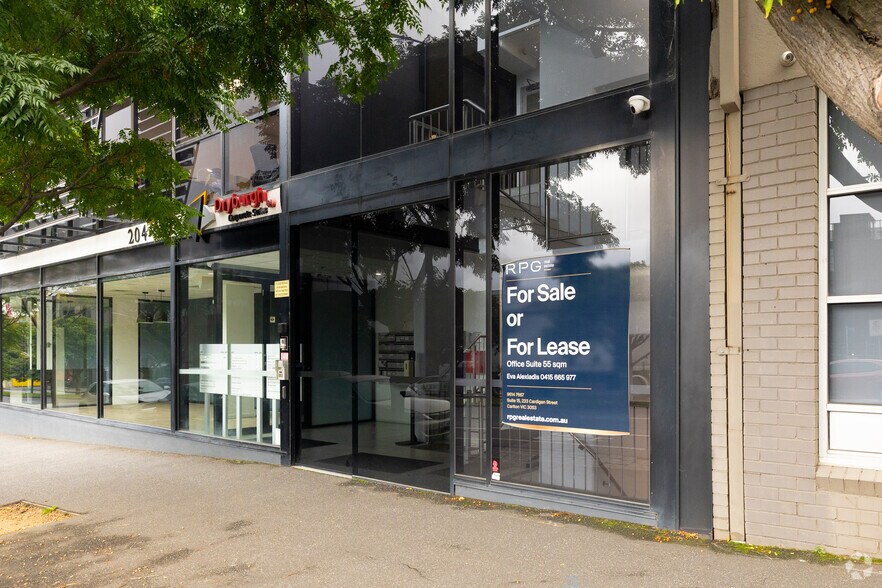 204-218 Dryburgh Street, North Melbourne for sale - Building Photo - Image 3 of 4