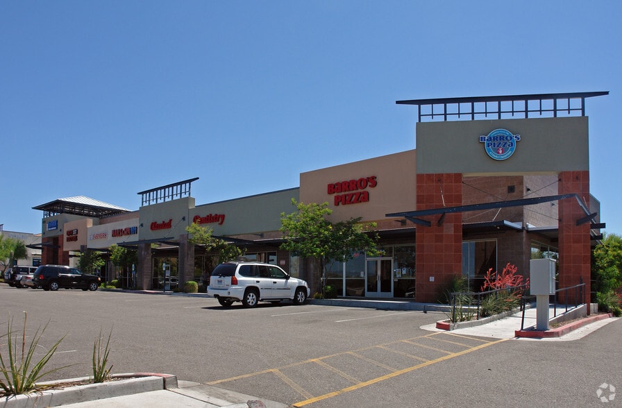 41111 N Daisy Mountain Dr, Anthem, AZ for lease - Building Photo - Image 2 of 4