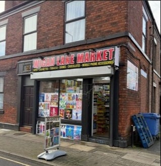 44 Wigan Ln, Wigan for sale Primary Photo- Image 1 of 3