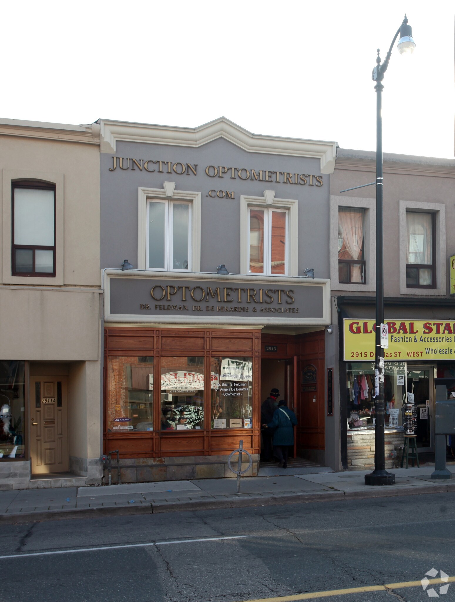 2913 Dundas St W, Toronto, ON à vendre Photo du bâtiment- Image 1 de 1