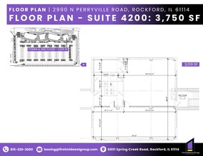 2990 N Perryville Rd, Rockford, IL for lease Building Photo- Image 1 of 1