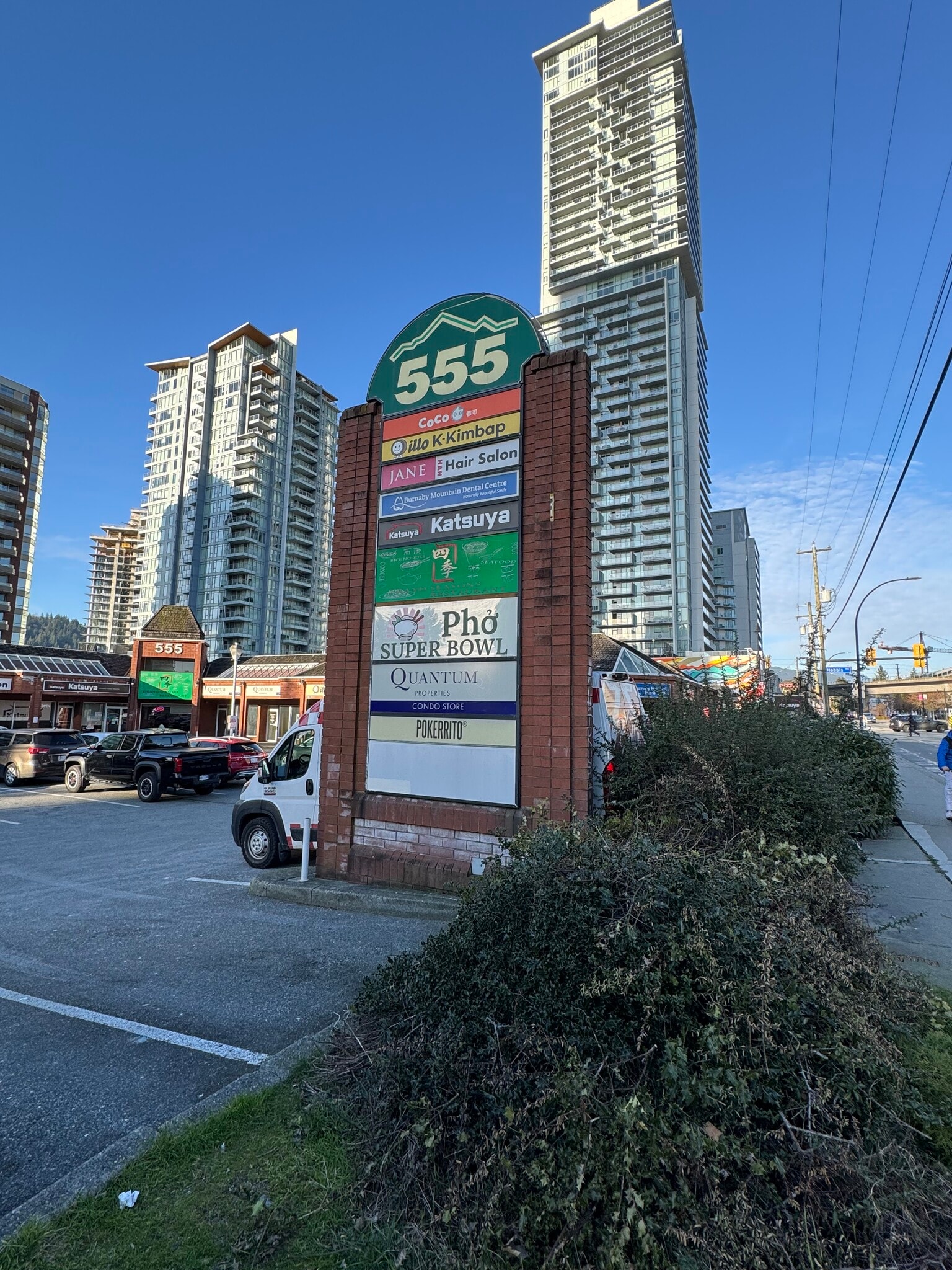 555 Clarke Rd, Coquitlam, BC à louer Photo intérieure- Image 1 de 9