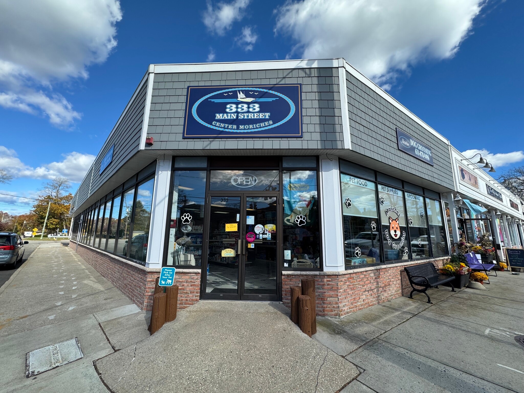 333 Main St, Center Moriches, NY for lease Building Photo- Image 1 of 6