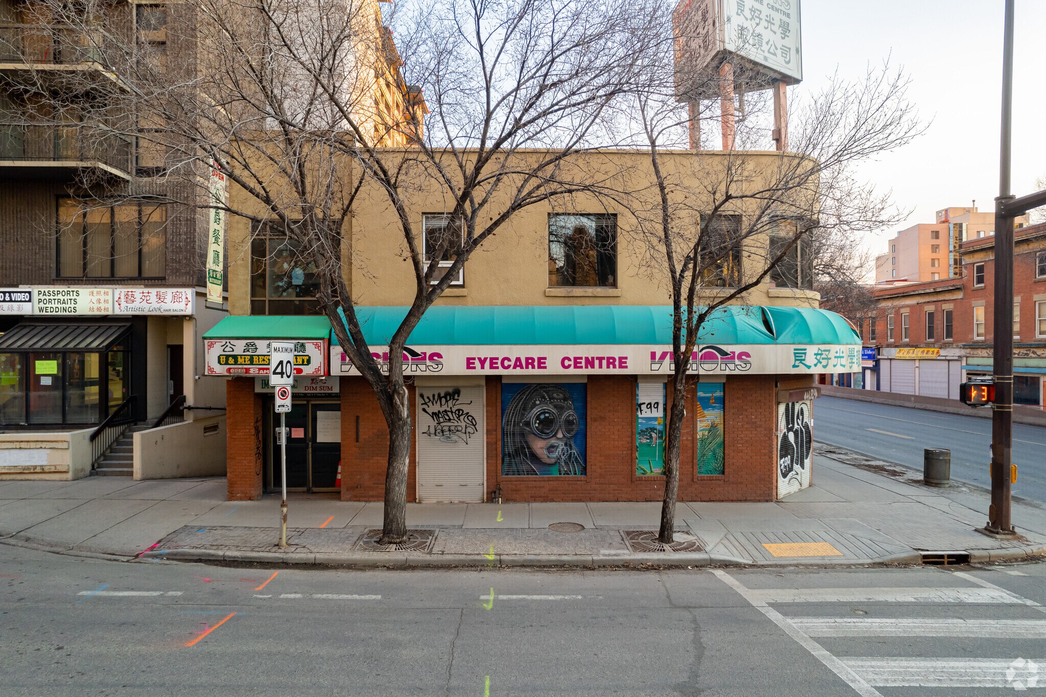 233 Centre St SW, Calgary, AB for sale Primary Photo- Image 1 of 1