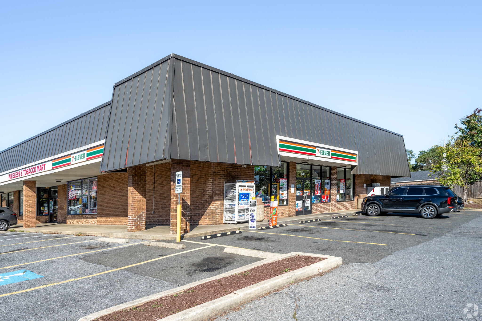 9201-9231 Oxon Hill Rd, Fort Washington, MD for lease Primary Photo- Image 1 of 6