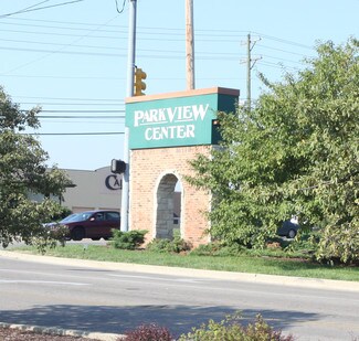 More details for 640 Schrock Rd, Westerville, OH - Retail for Lease