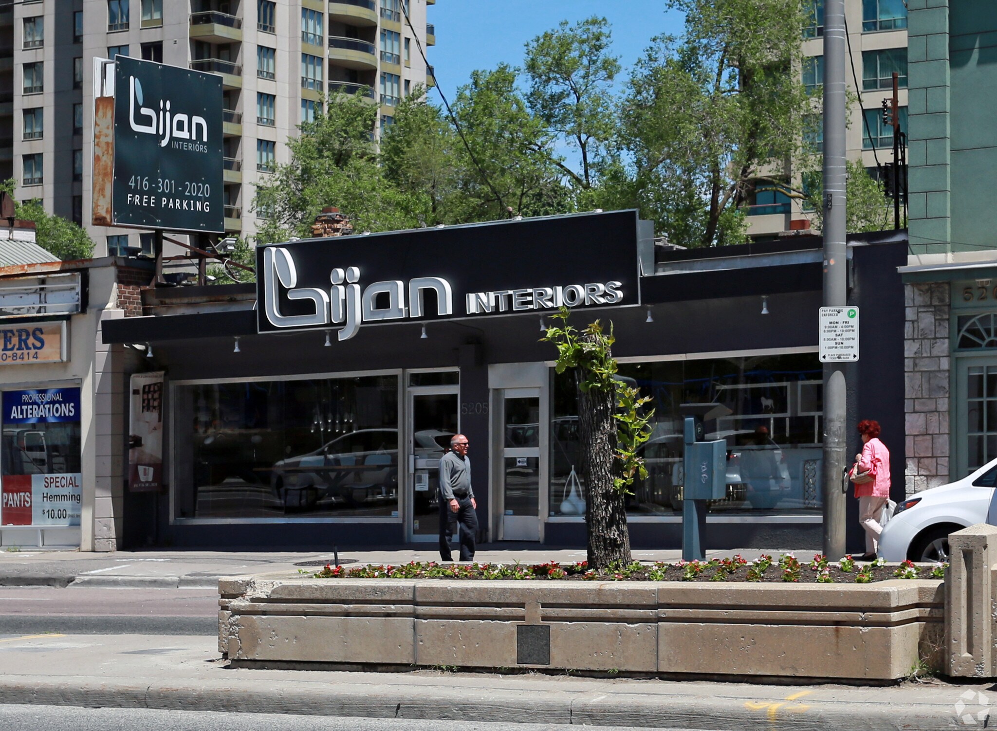 5203-5205 Yonge St, Toronto, ON for sale Primary Photo- Image 1 of 1