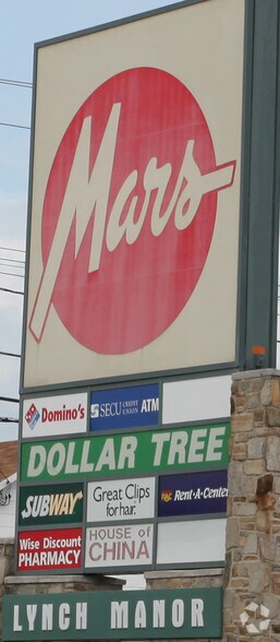 7844 Wise Ave, Dundalk, MD à louer - Photo du bâtiment - Image 3 de 5